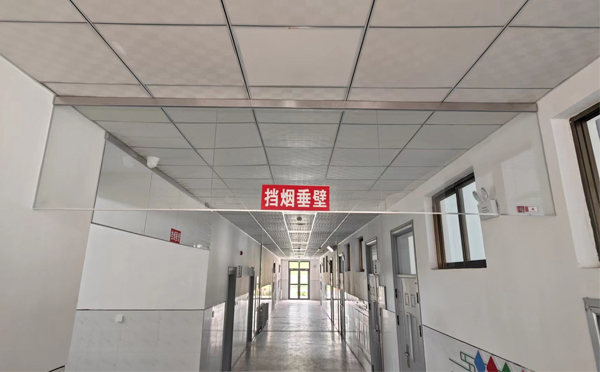 东乡挡烟垂壁的作用是什么